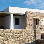 Espera 5*