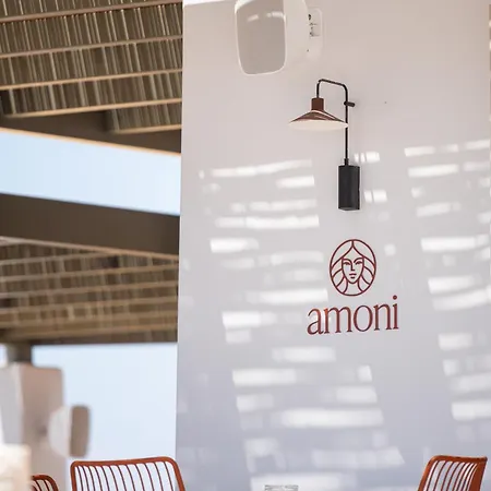 Espera 酒店 Kímolos