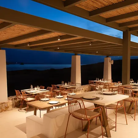 Espera 5* Kímolos